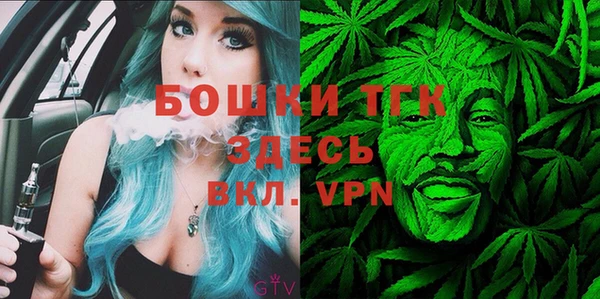 скорость mdpv Баксан