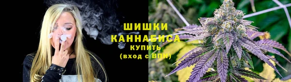 каннабис Балахна