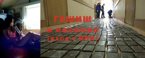 каннабис Балахна