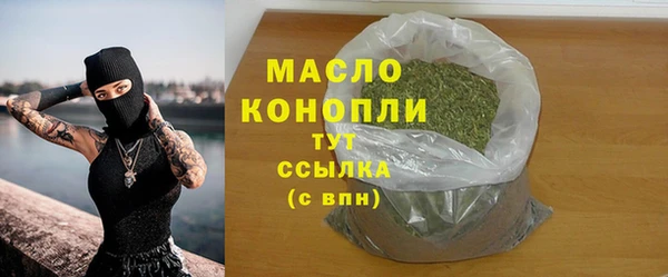 скорость mdpv Баксан