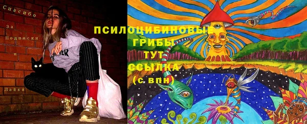 кокаин Балабаново