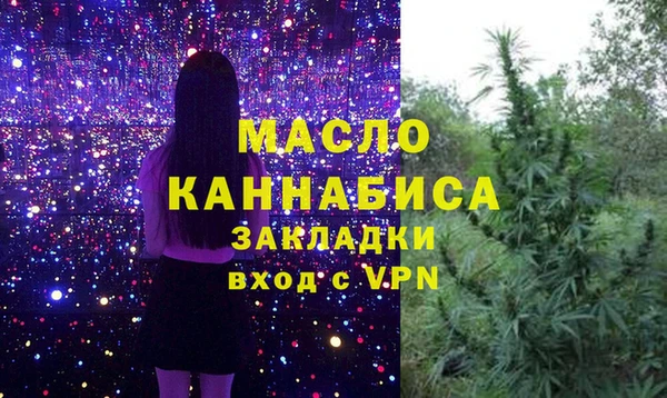 скорость mdpv Баксан