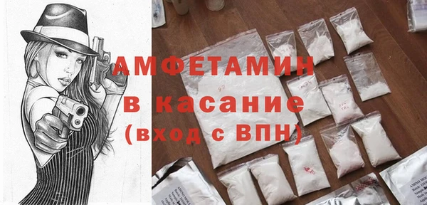 гашик Аркадак