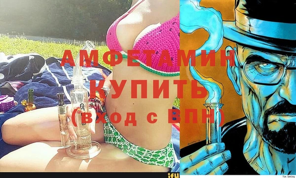 кокаин Балабаново