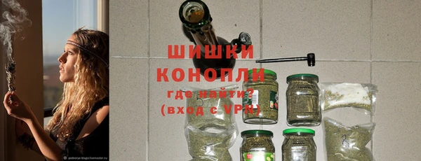 кокаин Балабаново
