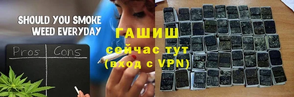 скорость mdpv Баксан