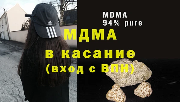 скорость mdpv Баксан