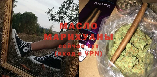 скорость mdpv Баксан