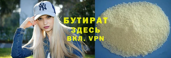 скорость mdpv Баксан