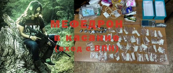 скорость mdpv Баксан