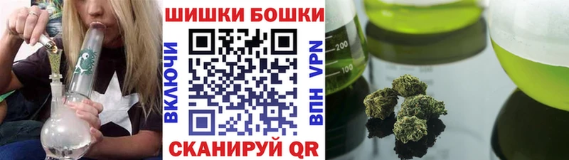 МАРИХУАНА MAZAR  Анадырь 